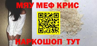 СК Будённовск