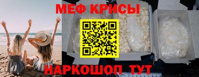 СК Будённовск