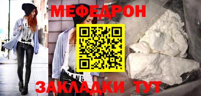 кокс Бугуруслан