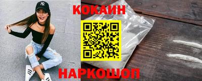 дистиллят марихуана Бузулук