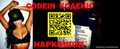 кокс Бугуруслан