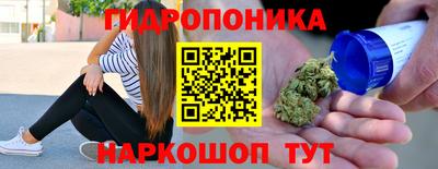 дистиллят марихуана Бузулук