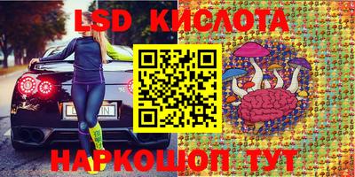 дистиллят марихуана Бузулук