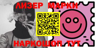дистиллят марихуана Бузулук