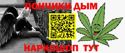 СК Будённовск