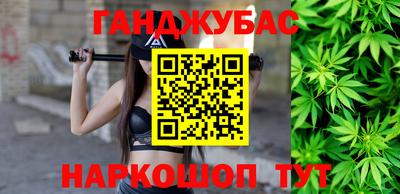 кокс Бугуруслан