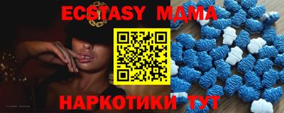 дистиллят марихуана Бузулук