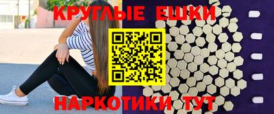СК Будённовск