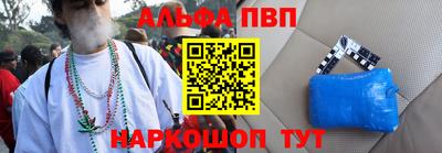 СК Будённовск