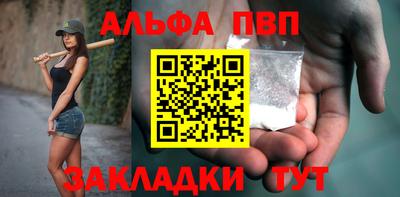 дистиллят марихуана Бузулук