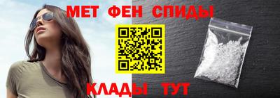 дистиллят марихуана Бузулук