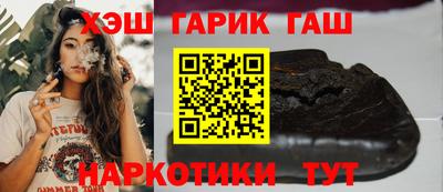кокс Бугуруслан