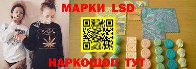 СК Будённовск