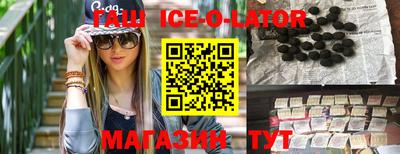 СК Будённовск