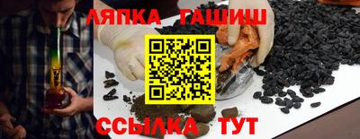 СК Будённовск