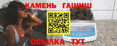 кокс Бугуруслан