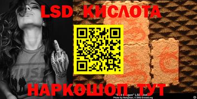 кокс Бугуруслан