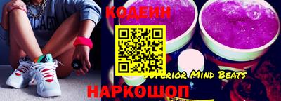 кокс Бугуруслан