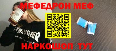 дистиллят марихуана Бузулук